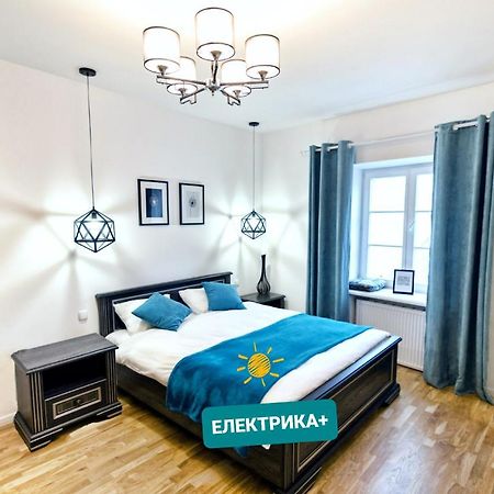 Stylish Apartment. Heart Of The City Lwów Zewnętrze zdjęcie