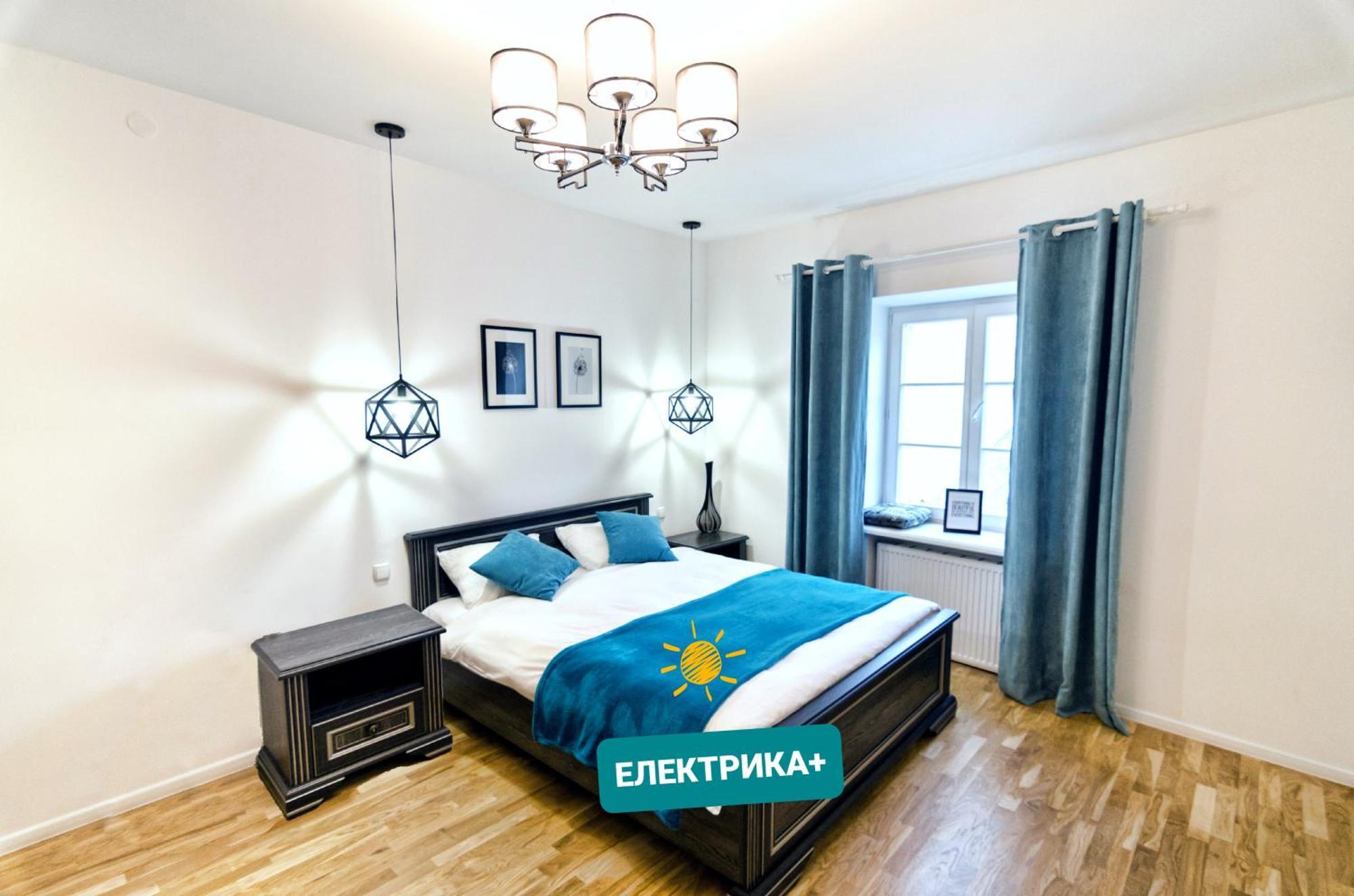 Stylish Apartment. Heart Of The City Lwów Zewnętrze zdjęcie
